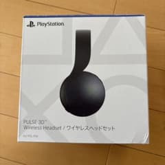 PS5用 PULSE 3D ワイヤレスヘッドセットのサムネイル