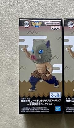 ジェットさん専用のサムネイル