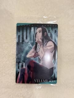 HUNTER×HUNTER イタジャガ イルミのサムネイル