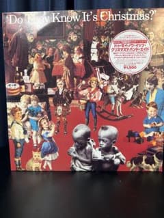 BAND AID Do They Know It's Christmas?のサムネイル