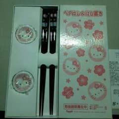 ありchan様専用。キティペアはし、はしおきのサムネイル