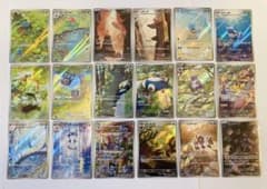 ポケモンカード151 AR18種　コンプリート　フルコンプ ポケモンカード151 AR18種 コンプリート 【公式通販】