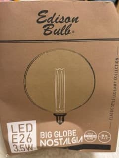 Edison Bulb BIG GLOBE NOSTALGIA LED電球のサムネイル