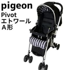 m48836670418_1.jpg?1723784653