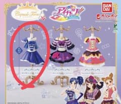 アイカツ！ カプセルトルソー 天の川コズミックコーデのサムネイル