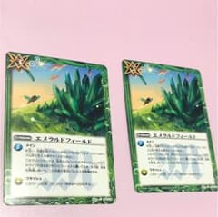 バトスピのサムネイル