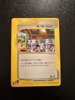 ポケモンカード モーモーミルク 029/029 1EDのサムネイル