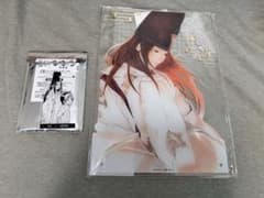 ヒカルの碁 原画展 くじ 藤原佐為 B-1賞 アクリルパネル　C賞 ヒカ碁のサムネイル
