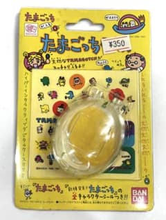 初代たまごっち ケース イエロー シール未使用 たまごっちのサムネイル