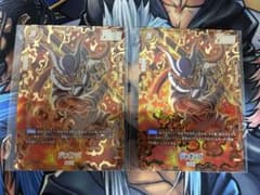 未開封】フュージョンワールド ジャネンバ アルティメットバトル