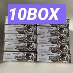 アビスアイ シュリンク付き ボックス 引退品 まとめ売り 10BOX - メルカリ