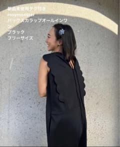 新品タグ付きrosymonster バックスカラップオールインワン ブラック