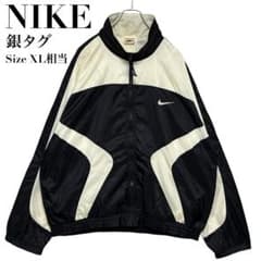 NIKE ナイキ ナイロンジャケット 銀タグ 刺繍ロゴ XL相当 切替 黒×白