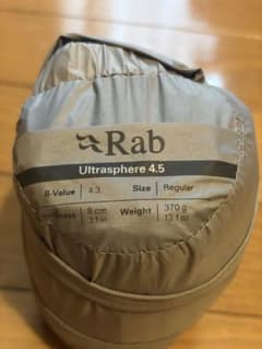 Rab Ultrasphere 4.5 スリーピングマット Regularのサムネイル