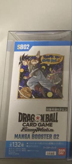 し*も様 ドラゴンボールカードゲーム マンガブースター02 - メルカリ