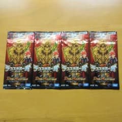 デュエル・マスターズ 輝け！デュエデミー賞パックのサムネイル