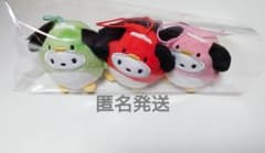 サンリオ ポチャッコ マスコットぬいぐるみ 3種セット
