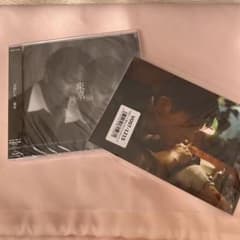 吉田仁人 東京 CD オリジナルポストカード付きのサムネイル