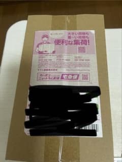 メガドリームex BOX シュリンク付き　ポケセンオンライン産のサムネイル