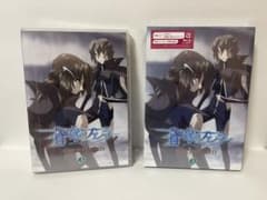 蒼穹のファフナー THE BEYOND 3〈2枚組〉ブルーレイのサムネイル