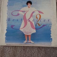 小泉今日子 Best Sellerのサムネイル