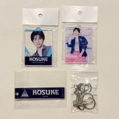 新世界 照井康祐 コンプリートセット KO1KEYZ 照井康祐 日プ 新世界 オーダーラボ - メルカリ