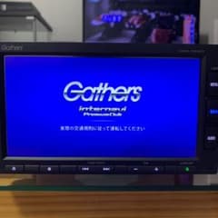 ホンダgathers VXM-194CI - メルカリ