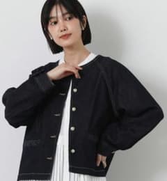 グレディブリリアント ダークネイビー デニムジャケット - メルカリ