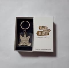 ARASHI 嵐　スワロフスキー キーホルダー　ゴールドのサムネイル