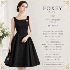 美品☆定価15万☆FOXEY/フォクシードレス ブリジット シルクグログラン