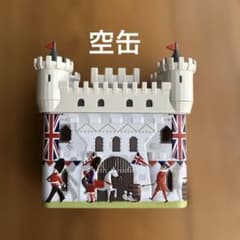 【ロンドン購入】英国キャッスル型 クッキー空缶のサムネイル