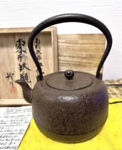 m48839917469_1.jpg?1719301810