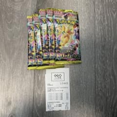 【未開封未サーチ】ポケモンカード メガドリームex 5パック バラパックのサムネイル
