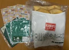 【一番くじ】モスバーガー　オニポテクッション　タオル　クリアファイルセットのサムネイル