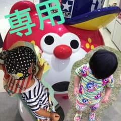 売り切り希望！JAMじゃりぐまパンツのサムネイル