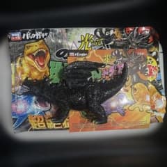 け*ん様 パックガチャ 光ってのびーる！恐竜・ドラゴン・サメ・ライオン　最強バトのサムネイル