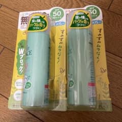 無添加虫除けにＵＶスプレー2本セットのサムネイル