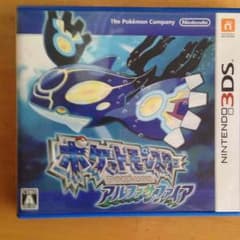 ポケットモンスター アルファサファイアのサムネイル