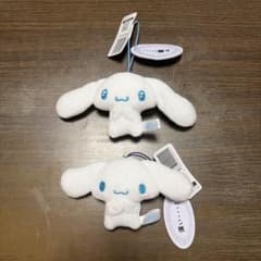 シナモロール もっと！心の声マスコット 2個セット