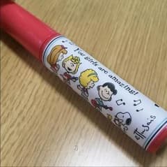 エテュセ ラッシュバージョンアップのサムネイル