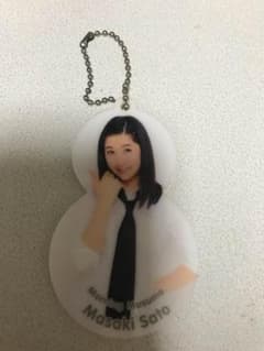 モーニング娘。佐藤優樹 キーホルダーのサムネイル