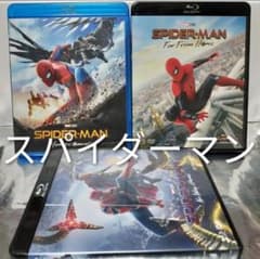 [Blu-ray & DVD] 스파이더 맨 3 작품 세트 정리 판매