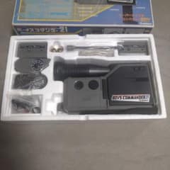 レトロ玩具 ボイスコマンダー BOYS COMMANDER 21 Gakken - メルカリ