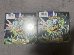 新品未開封】ポケカ 変幻の仮面 2box シュリンク付き - メルカリ