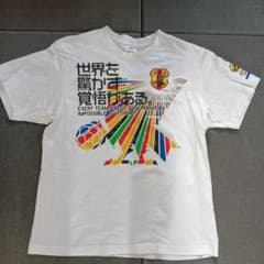 adidas JFA Soccer T-shirt, Size L