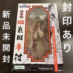 戦国BASARA2 戦極像 真田幸村 ボイス機能付き フィギュア - メルカリ