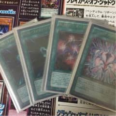 遊戯王 RUMのサムネイル