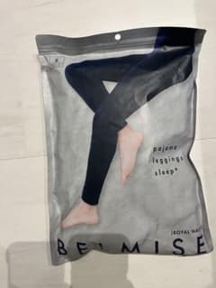 【新品未使用未開封】BELMISE パジャマレギンス S ロイヤルネイビーのサムネイル