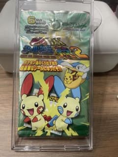 ポケモン最強シール烈伝DX技2 - メルカリ