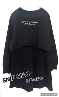 SNIP SNAP 重ね着風ワンピース 裏フリース 150cm
